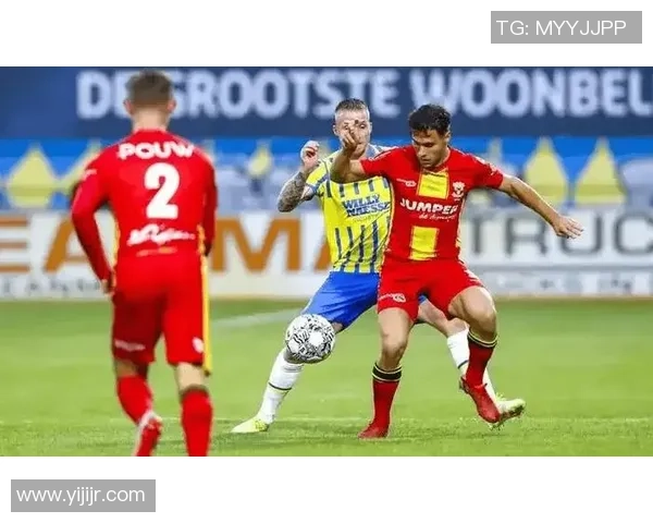 乌德勒支主场迎战福图纳期待精彩对决与激烈竞争 乌德勒支主场迎战福图纳期待精彩对决与激烈竞争