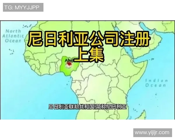 利比亚与尼日利亚足球赛首发阵容分析及战术对比 利比亚与尼日利亚足球赛首发阵容分析及战术对比