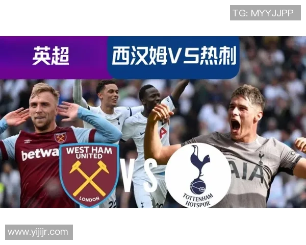 南安普陀与热刺的激烈对决揭示英超新格局与球队实力的较量 南安普陀与热刺的激烈对决揭示英超新格局与球队实力的较量