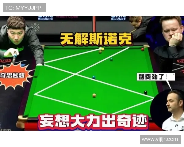 墨菲与颜丙涛巅峰对决谁能在斯诺克赛场上笑到最后 墨菲与颜丙涛巅峰对决谁能在斯诺克赛场上笑到最后