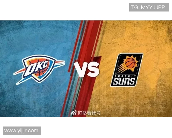 雷霆与太阳精彩对决回放全程回顾与赛后分析