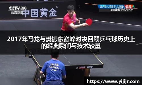 TVT体育最新地址