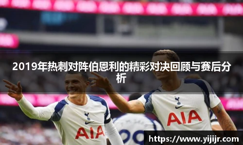 TVT体育官网入口