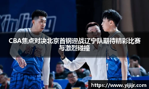 TVT体育官网入口