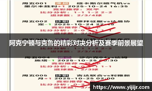 TVT体育最新地址