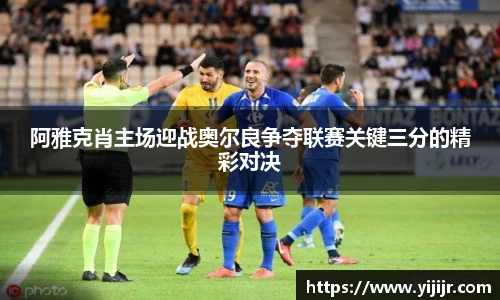 TVT体育官网入口