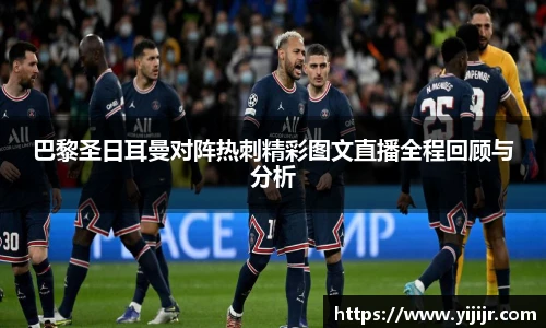 TVT体育官网入口