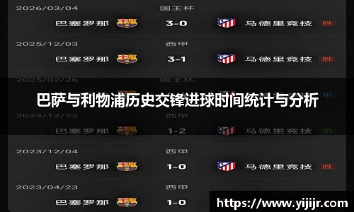 TVT体育手机网页版登录