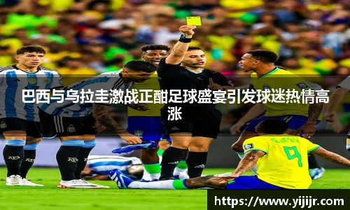 TVT体育手机网页版登录