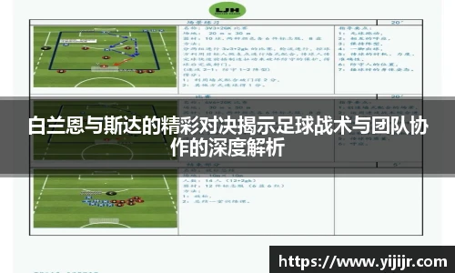 TVT体育官网入口