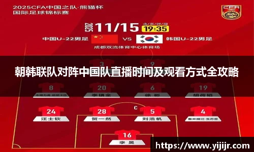 TVT体育官网入口