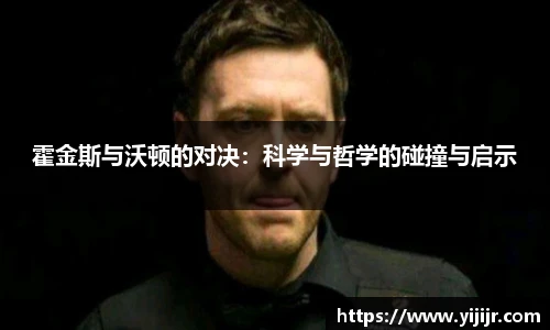 TVT体育最新地址