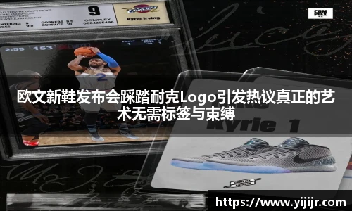 TVT体育手机网页版登录