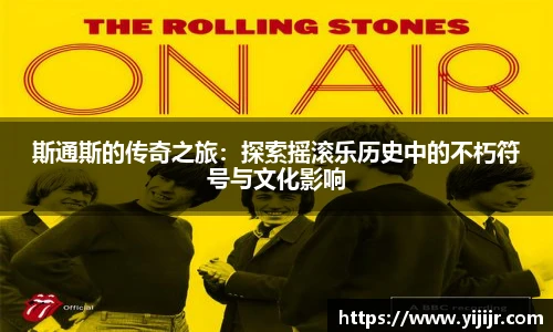 TVT体育官网入口