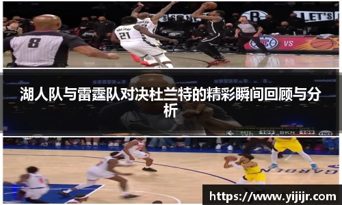 TVT体育手机网页版登录