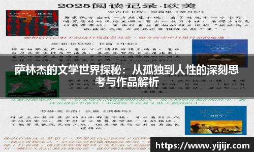 TVT体育最新地址