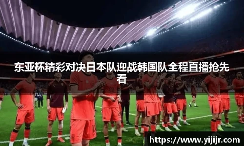 TVT体育最新地址