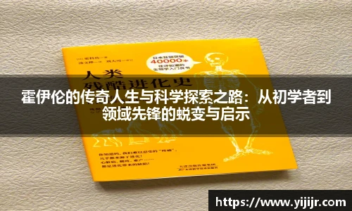 TVT体育官网入口