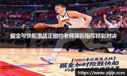 TVT体育官网入口