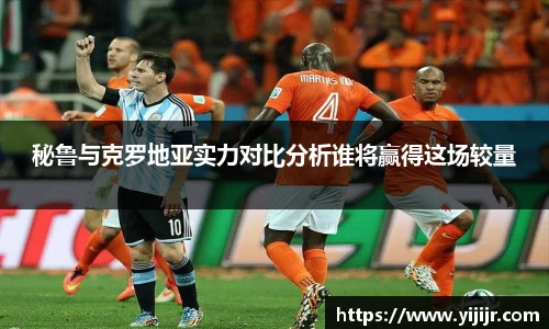 TVT体育手机网页版登录