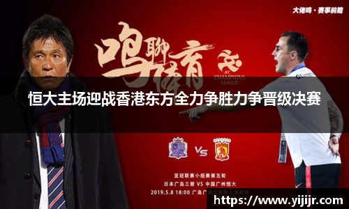 TVT体育官网版