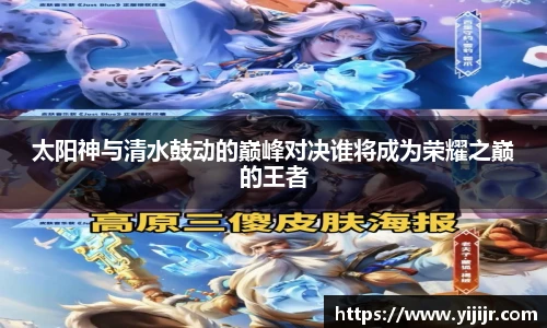 TVT体育最新地址