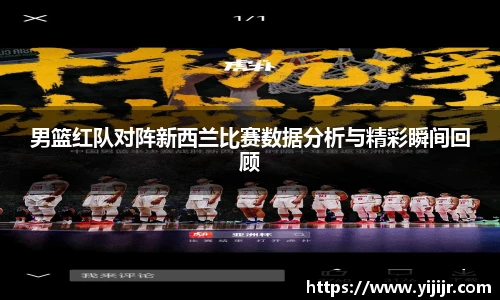 TVT体育最新地址